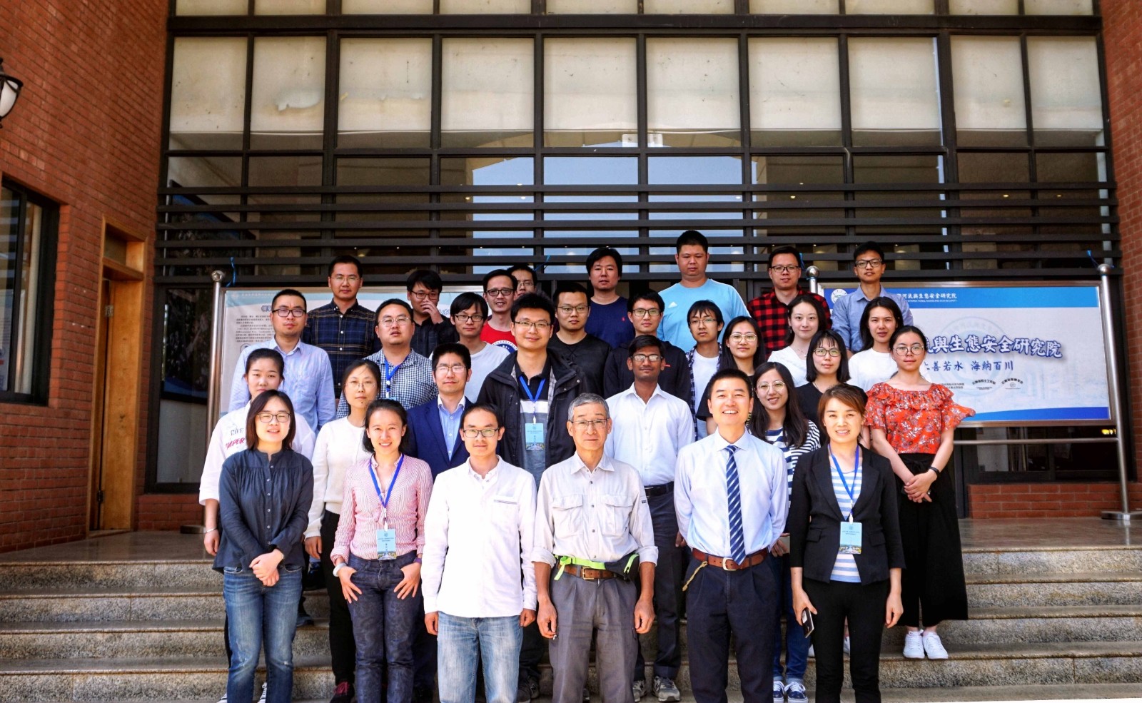 云南大学地球系统研究中心举办第二届东陆“青年地球系统科学”论坛